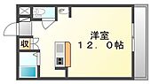 高松市末広町 9階建 築18年のイメージ