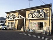 フレグランスキャンディー 2階 築36年7ヶ月の賃貸物件