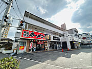 下祇園駅より徒歩7分 3階 築35年7ヶ月の賃貸物件