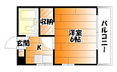 広島市安佐南区山本１丁目 4階建 築33年のイメージ