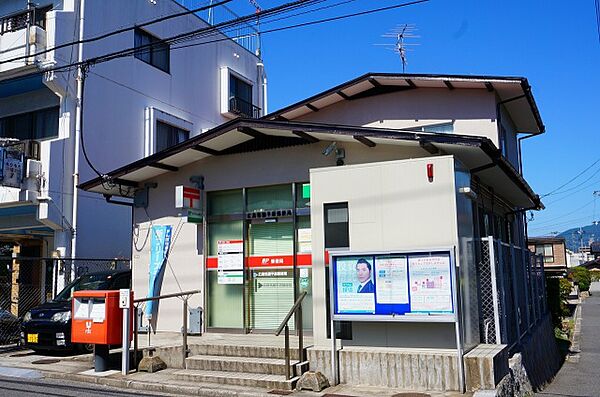 画像18:広島祇園平原郵便局(郵便局)まで545m