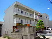 安芸長束駅より徒歩11分 2階 築43年3ヶ月の賃貸物件