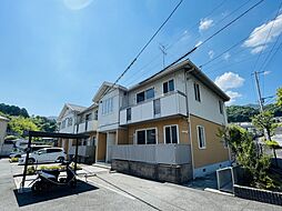 JR可部線 安芸長束駅 徒歩20分