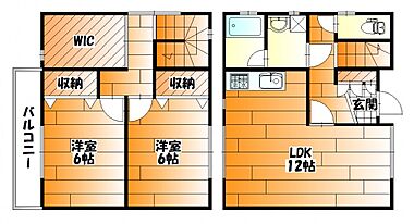 間取り：234038859137