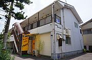 古市橋駅より徒歩3分 2階 築31年2ヶ月の賃貸物件