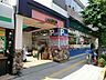 周辺：おっ母さん食品館 北千住店 【営業時間 
