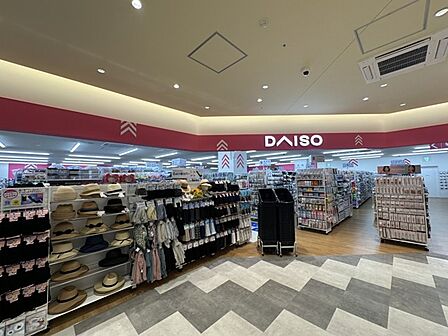 ダイソー ららテラス北綾瀬店 【営業時間 10:00~21:00】2025年6月ららテラス北綾瀬の4階にオープン。