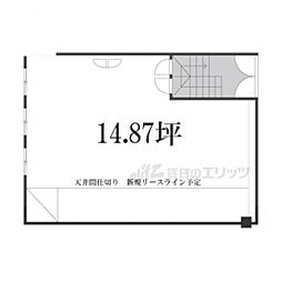 芥田ビルの間取図画像