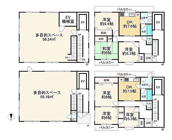 間取り：313004491897