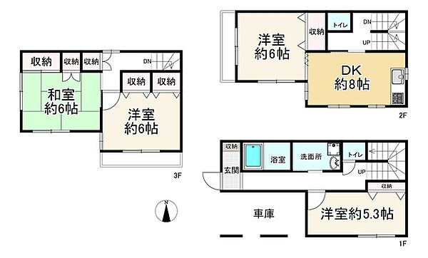 間取り：313004887474