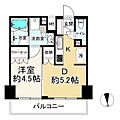 パレステージ六町45階3,680万円