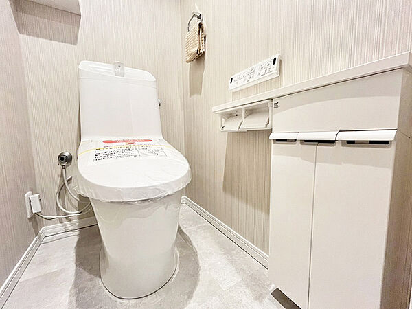 トイレを拡大表示