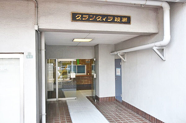 エントランスを拡大表示