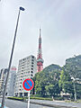 東京タワー