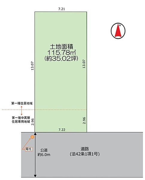 区画図：313004878615