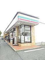 ガーデンヒルズ 105 ｜ 千葉県千葉市中央区今井町1375-1（賃貸アパート1K・1階・18.02㎡） その16