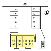 フローラル ハイツ  ｜ 京都府舞鶴市田中町（賃貸アパート1R・1階・20.03㎡） その16