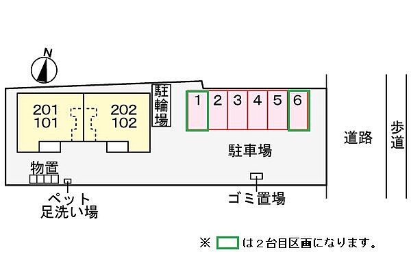 画像14:２０２４年３月に完成予定のアパート◇