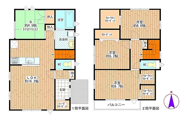 間取り：323000445528