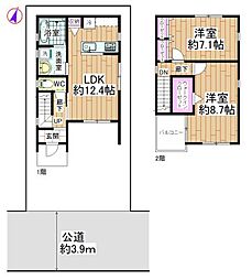 名古屋市港区当知町八丁目