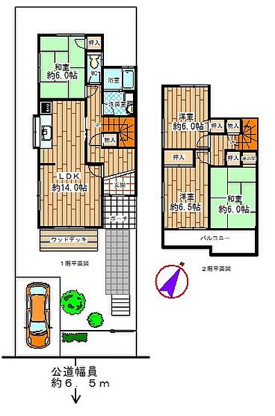 間取り：323000496803