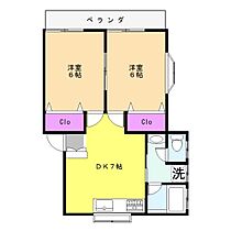 間取り：211057090176