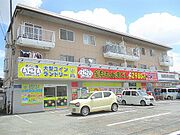 狭山ヶ丘駅より徒歩10分 3階 築36年11ヶ月の賃貸物件