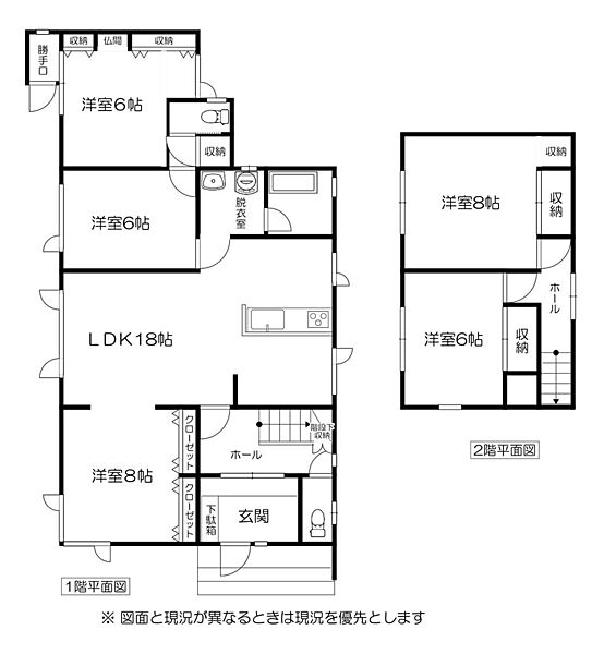 detached 北海道釧路市貝塚１丁目10-15
地図を見る