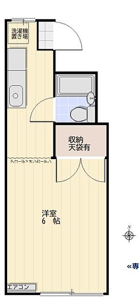 外観画像