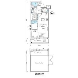 東京メトロ丸ノ内線 中野坂上駅 徒歩7分