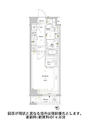 西武新宿線 野方駅 徒歩11分