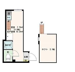 都営大江戸線 東中野駅 徒歩12分の賃貸アパート 2階ワンルームの間取り