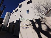 荻窪駅より徒歩5分 新築 3階建の賃貸物件