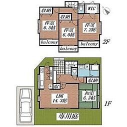 JR中央線 西国分寺駅 徒歩10分