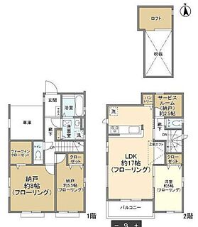 間取り：213144223185