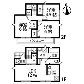 間取り：213145895577
