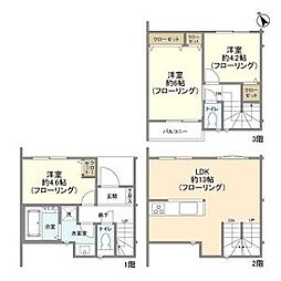 JR中央線 八王子駅 徒歩11分 1階/-