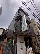 西荻窪駅より徒歩4分 3階 築29年1ヶ月の賃貸物件