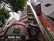 中野駅より徒歩9分 8階 築27年9ヶ月の賃貸物件
