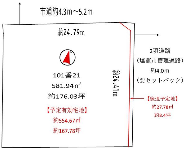 区画図：304000336521