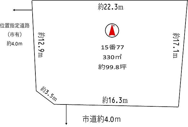 区画図：304000329964