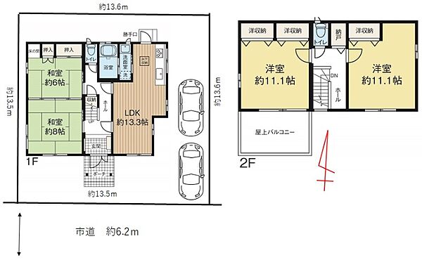 間取り：304000334254