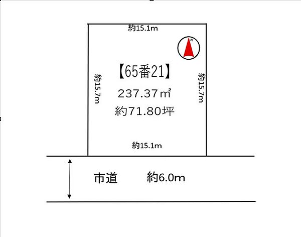 区画図：304000336925