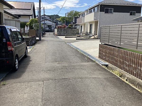 その他を拡大表示