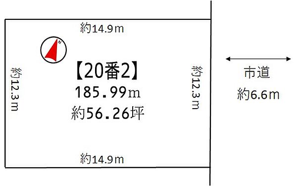 区画図：304000346361