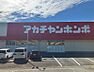 周辺：アカチャンホンポ仙台泉店