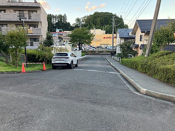 前面道路