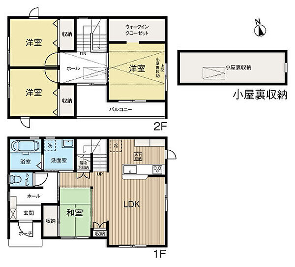 detached 岩手県滝沢市葉の木沢山
地図を見る