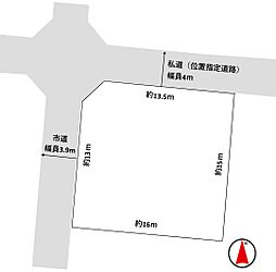 箱清水1丁目売土地の土地画像