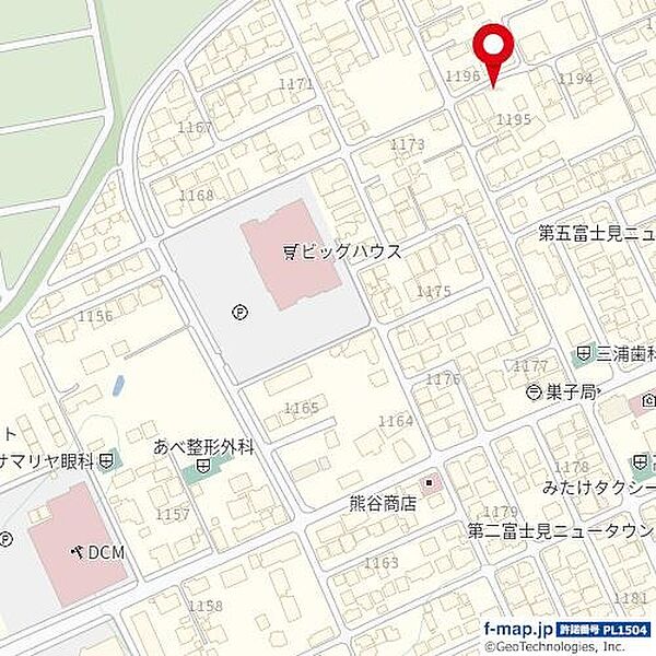 その他を拡大表示